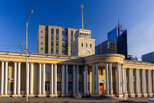 “Ulaanbaatar Dialogue” International Conference on Northeast Asian Security to Convene in June